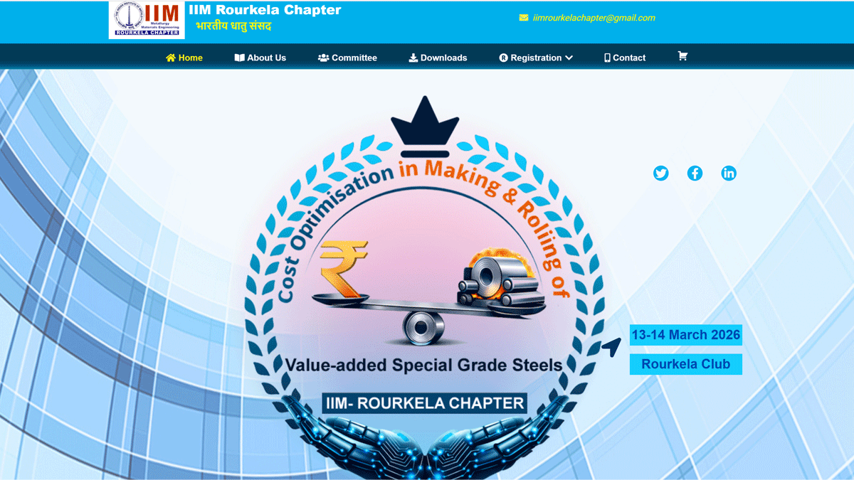 IIM Rourkela hero screenshot